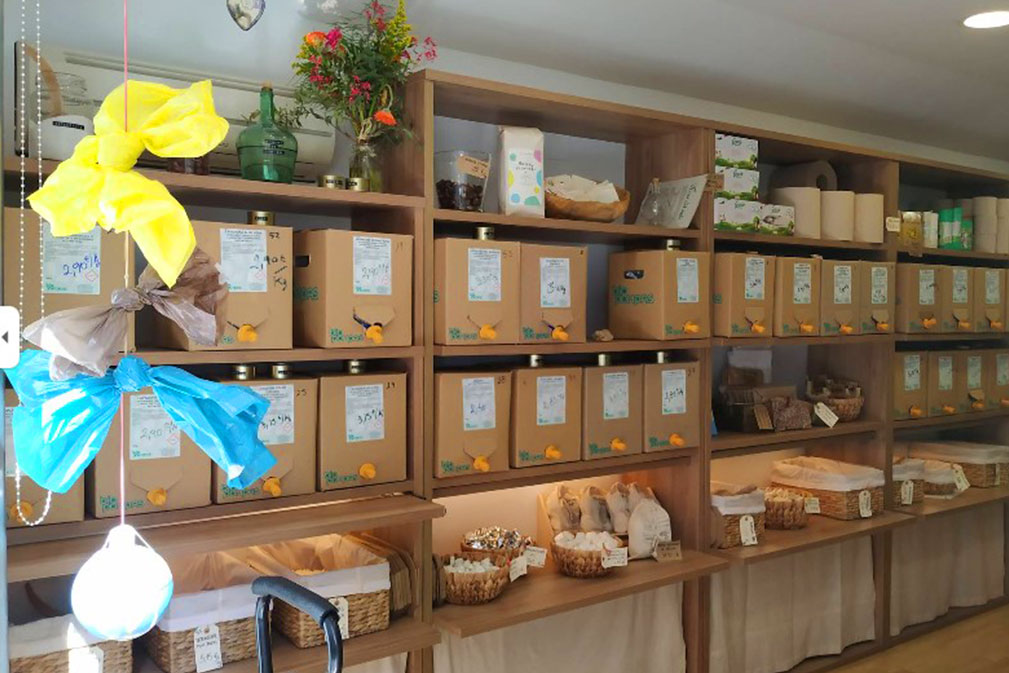 biopompas-tienda2